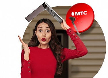 Спутниковое ТВ МТС, Ногинск Спутниковое ТВ МТС, Ногинск